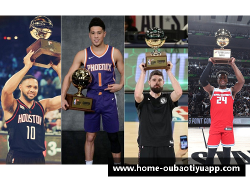 NBA最新三分排名揭晓！