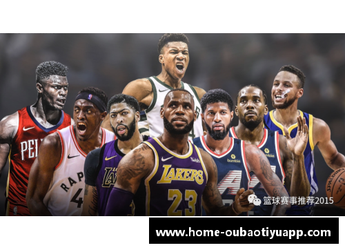 NBA赛事分析：让分胜负预测与实战策略