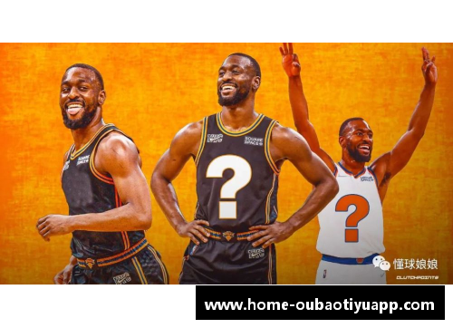 NBA神秘事件大揭秘：从未公开的诡异事件与超自然现象揭露